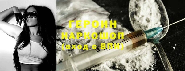 ECSTASY Магас