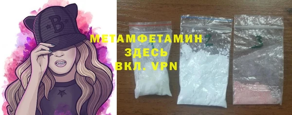 кокаин Магадан