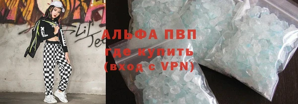 кокаин Магадан