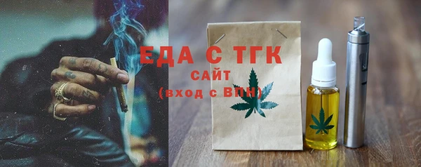 ECSTASY Магас