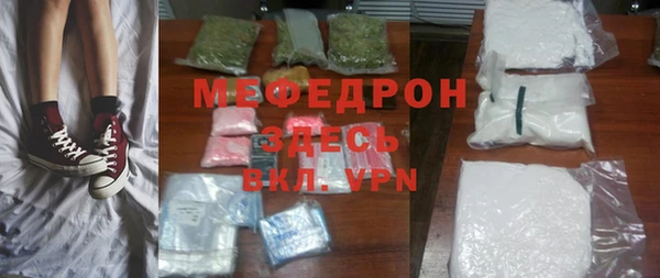 ECSTASY Магас