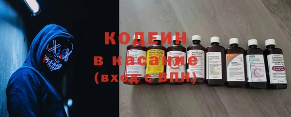 ECSTASY Магас