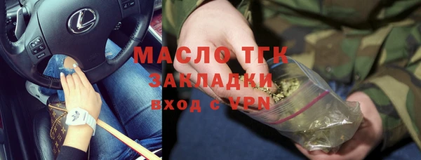 ECSTASY Магас