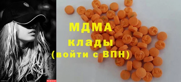 кокаин Магадан