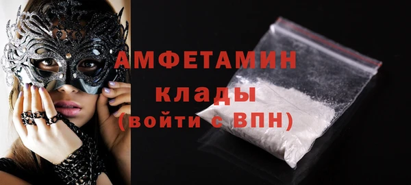 ECSTASY Магас