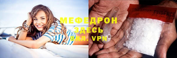 кокаин Магадан