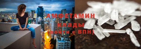 ECSTASY Магас