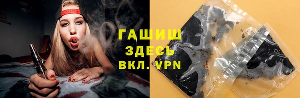 кокаин Магадан
