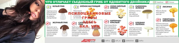 кокаин Магадан