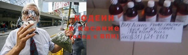 кокаин Магадан