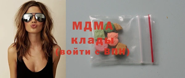 ECSTASY Магас