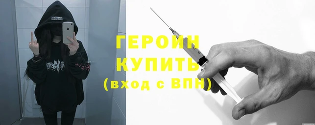 амфетамин Майский