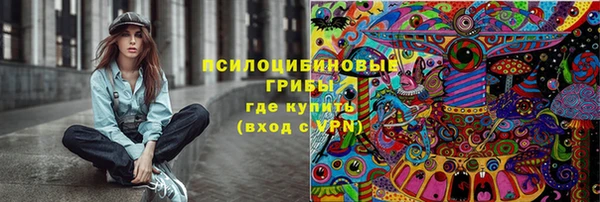 кокаин Магадан