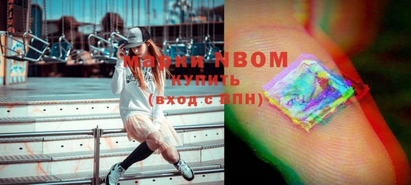 кокаин Магадан