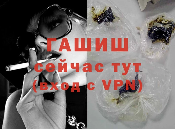 ECSTASY Магас
