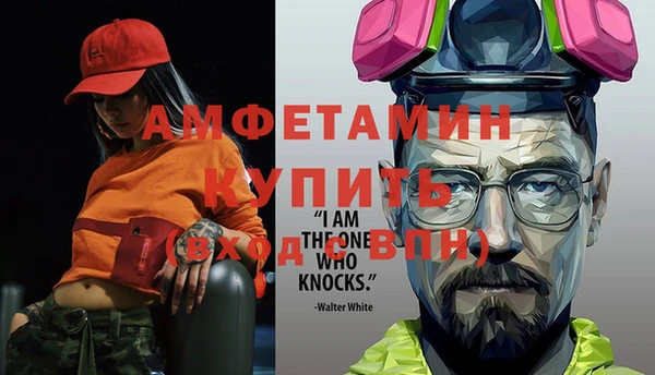 кокаин Магадан