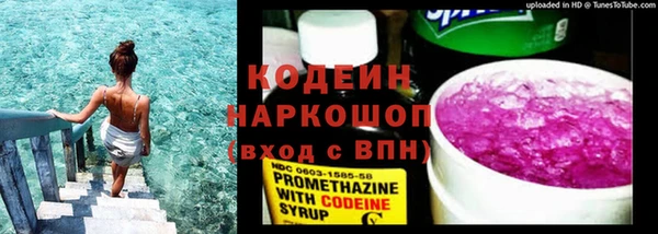 ECSTASY Магас