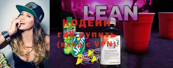 кокаин Магадан