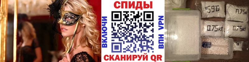 Первитин витя hydra онион Покачи