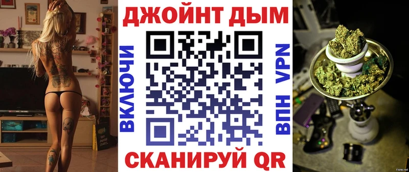 Марихуана OG Kush  купить  цена  Покачи 